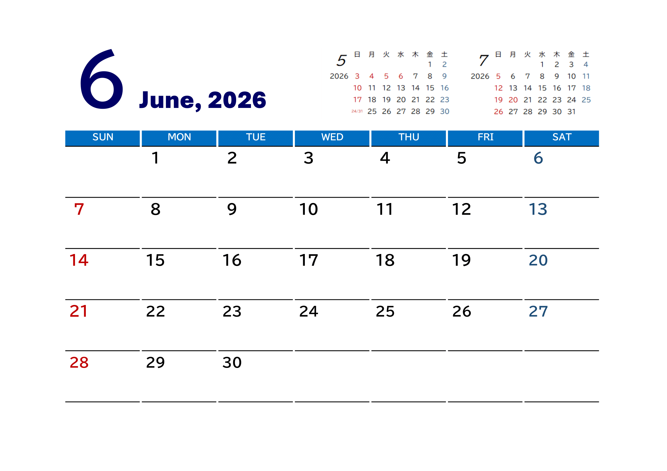 2026年（令和8年）カレンダー（月単位）｜無料Excelテンプレート・６月